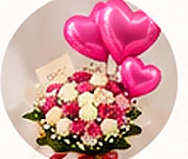 Love & Romance Bouquet with Balloons