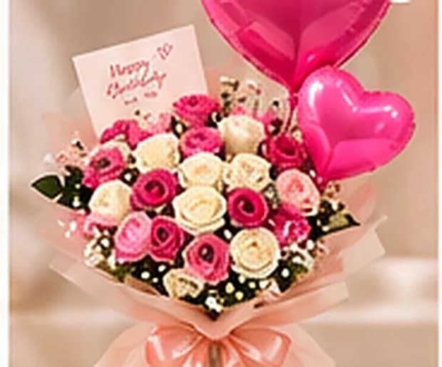 Mixed Roses Bouquet with Balloons