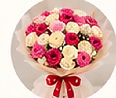 Pink & White Birthday Bouquet