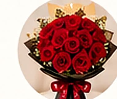 Signature Red Roses Bouquet